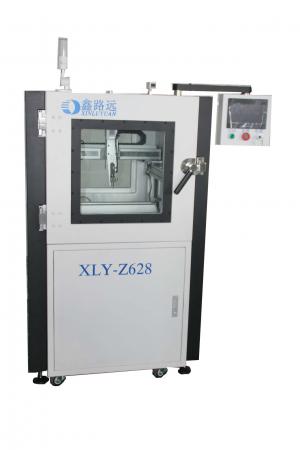 Automatic vacuum filling machine