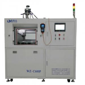 Vacuum glue-pouring machine   XLY-C600P